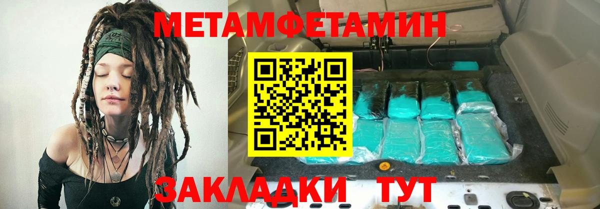 АМФ Premium Лениногорск