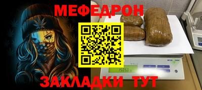 герыч Кингисепп