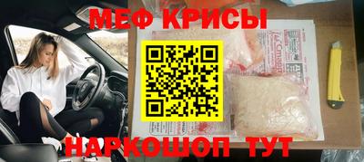 скорость Кимры