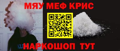 дистиллят марихуана Кинель