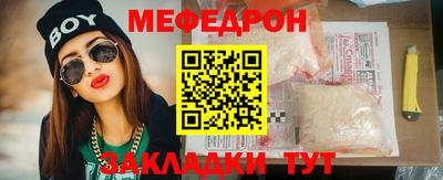 скорость Кимры