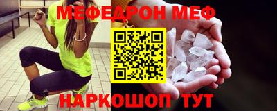скорость Кимры