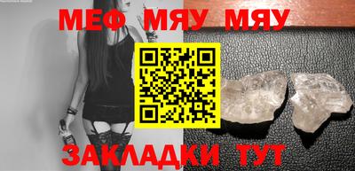 дистиллят марихуана Кинель