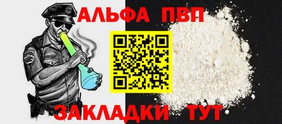 дистиллят марихуана Кинель