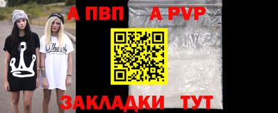 скорость Кимры