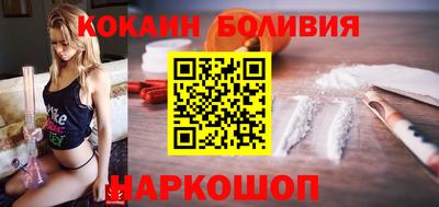 скорость Кимры
