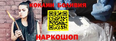 дистиллят марихуана Кинель