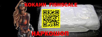 герыч Кингисепп