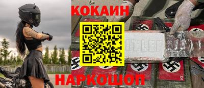 дистиллят марихуана Кинель