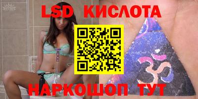 apvp Конаково