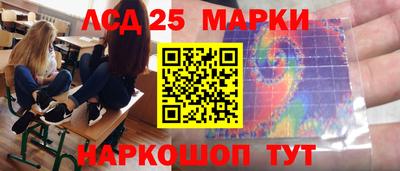 герыч Кингисепп