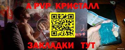 дистиллят марихуана Кинель