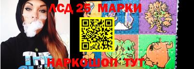 скорость Кимры