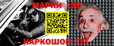 герыч Кингисепп