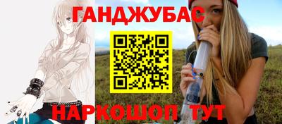 герыч Кингисепп
