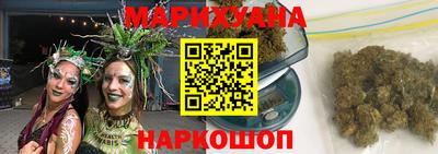 герыч Кингисепп