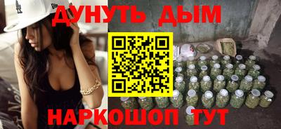 скорость Кимры