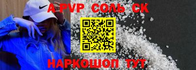 герыч Кингисепп