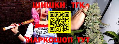 скорость Кимры