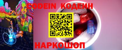 герыч Кингисепп