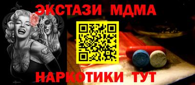 дистиллят марихуана Кинель