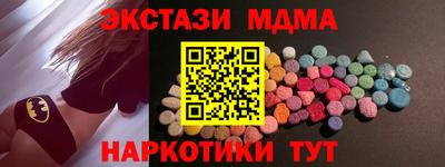 герыч Кингисепп