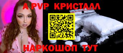 дистиллят марихуана Кинель