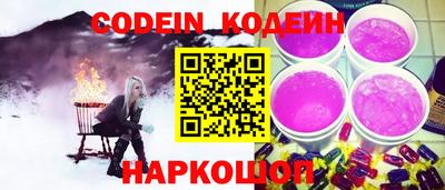 скорость Кимры