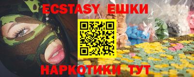 скорость Кимры