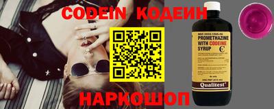 скорость Кимры