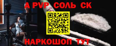 скорость Кимры