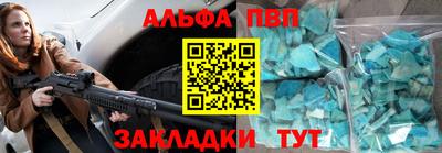 герыч Кингисепп