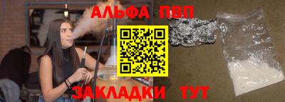 скорость Кимры