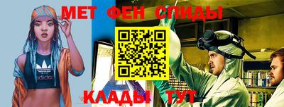 дистиллят марихуана Кинель