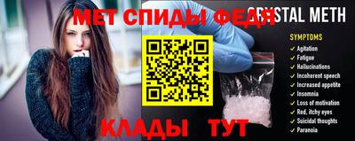 дистиллят марихуана Кинель