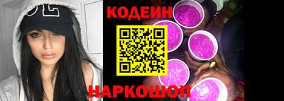 скорость Кимры