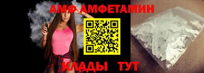 герыч Кингисепп
