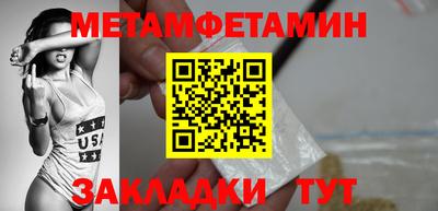 герыч Кингисепп