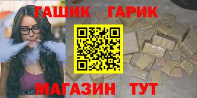 дистиллят марихуана Кинель
