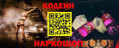дистиллят марихуана Кинель