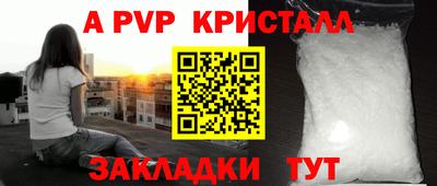 дистиллят марихуана Кинель
