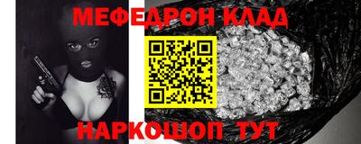 герыч Кингисепп