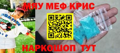 скорость Кимры