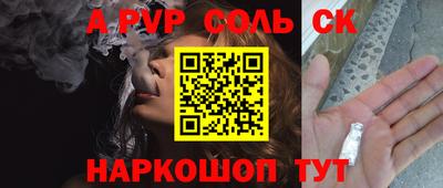 герыч Кингисепп