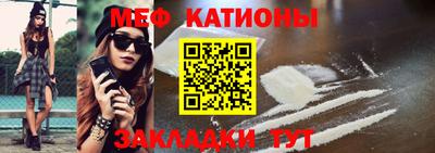 дистиллят марихуана Кинель
